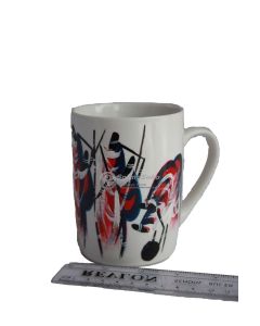 Kikombe/Cup