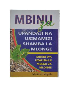 Kitabu: Mbinu Upandaji Mlonge